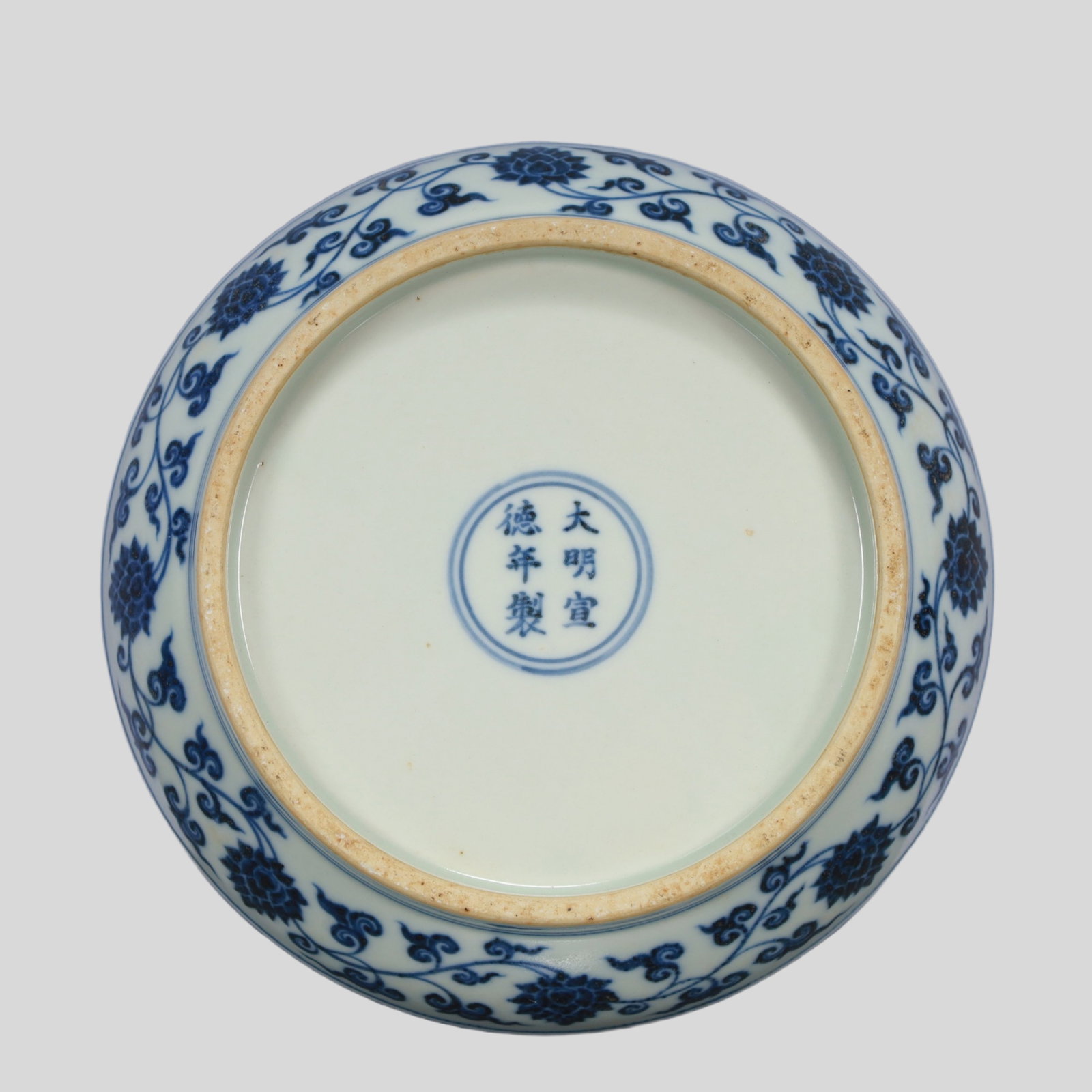 A Exquisite Blue and White Lotus Pattern Dragon Pattern Box - 10