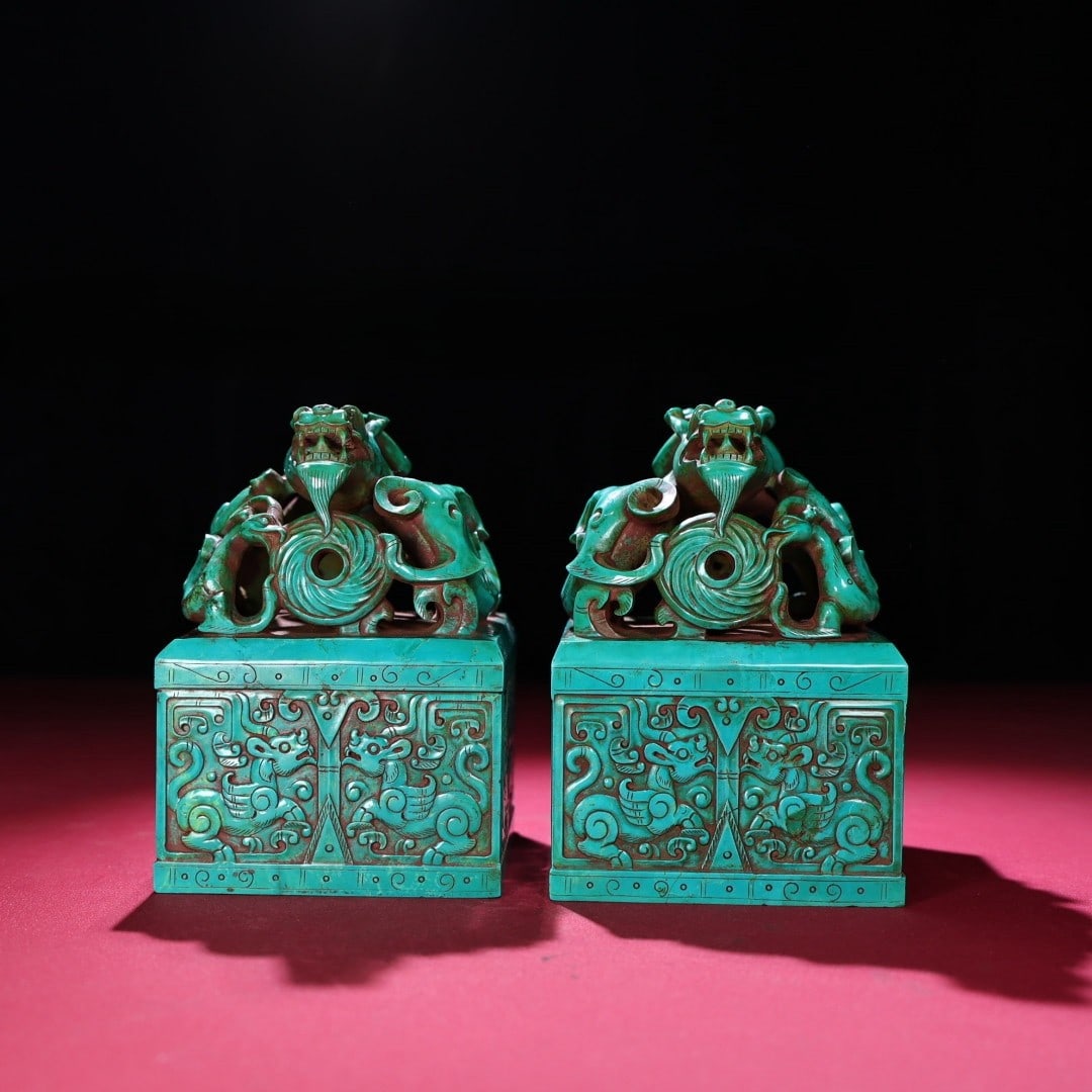 A Pair of Exquisite Turquoise Auspicious Beast Pattern Seals: A Pair of Exquisite Turquoise Auspicious Beast Pattern Seals,Qing Dynasty,China, Size:3.5inx3.5inx5in,Total