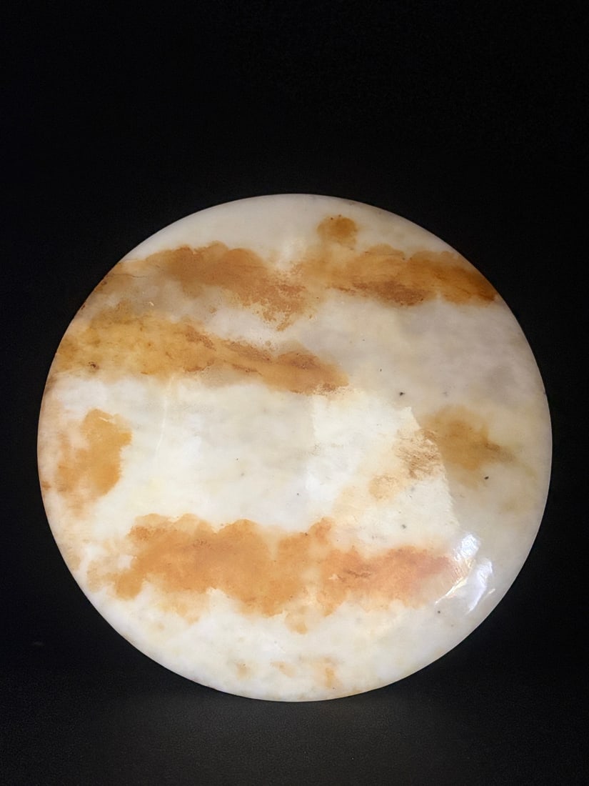 An Exquisite White Jade Auspicious Beast Pattern Mirror - 2