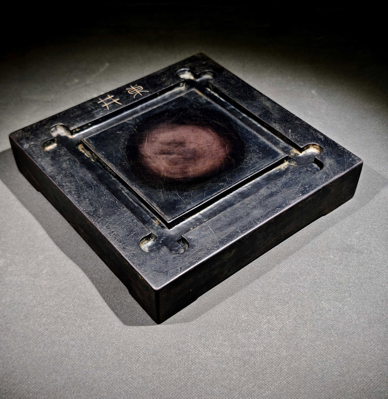 An Exquisite Stone Inkstone - 4