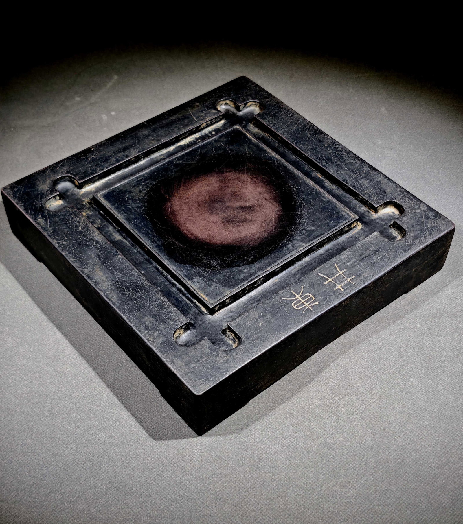 An Exquisite Stone Inkstone - 6