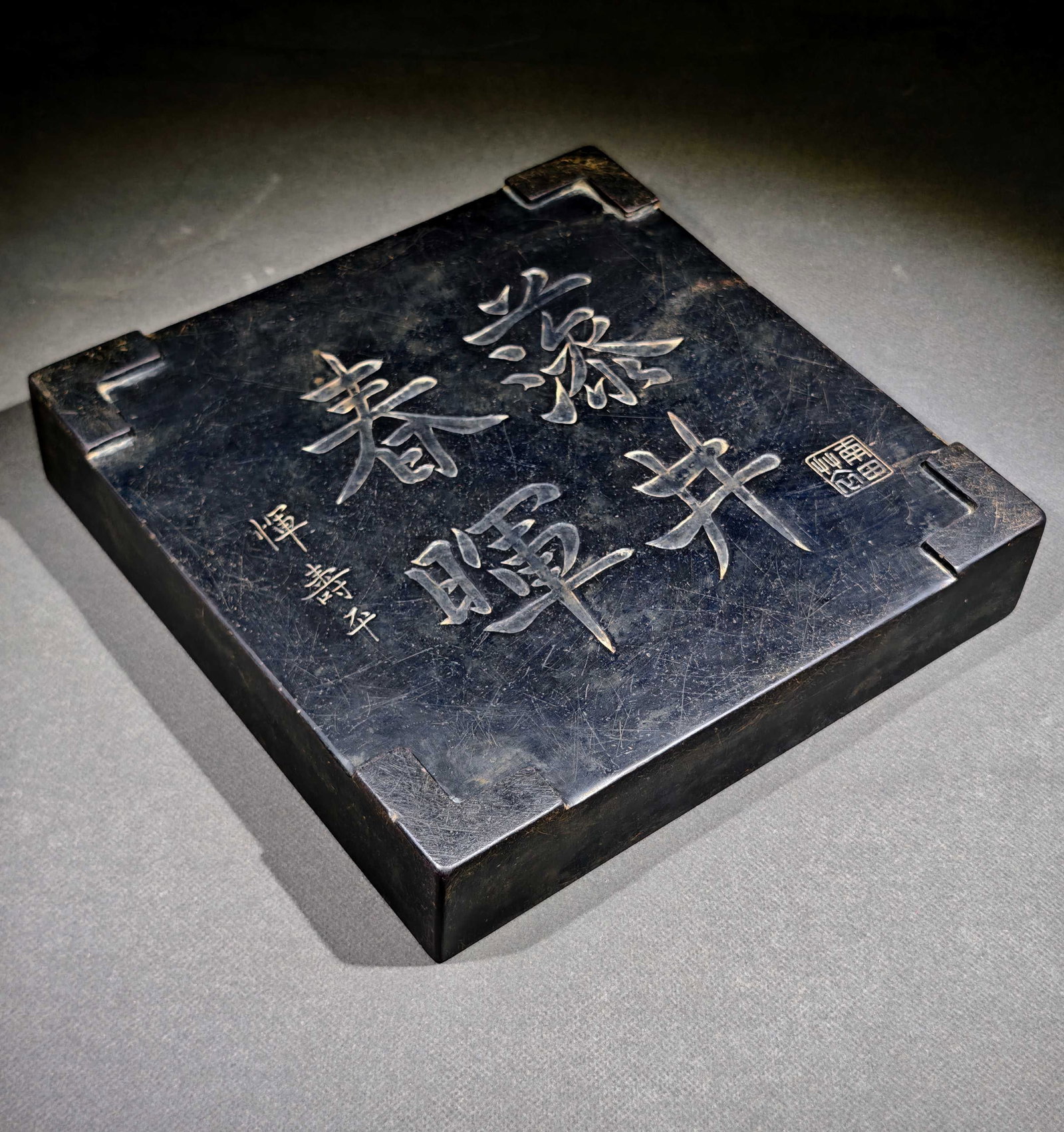 An Exquisite Stone Inkstone - 7