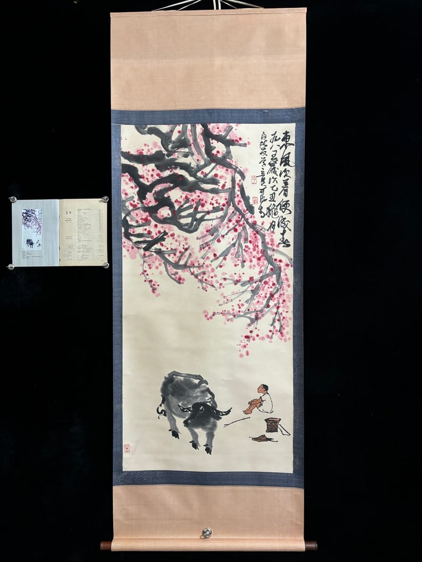 A Chinese Vertical Scroll Ink Painting of Herding Cattle on Paper: A Chinese Vertical Scroll Ink Painting of Herding Cattle on Paper,Li keran,Size:(entirety)80.7inx31.5in,(Without frame)53.9inx27.2in,一幅中国水墨牧牛