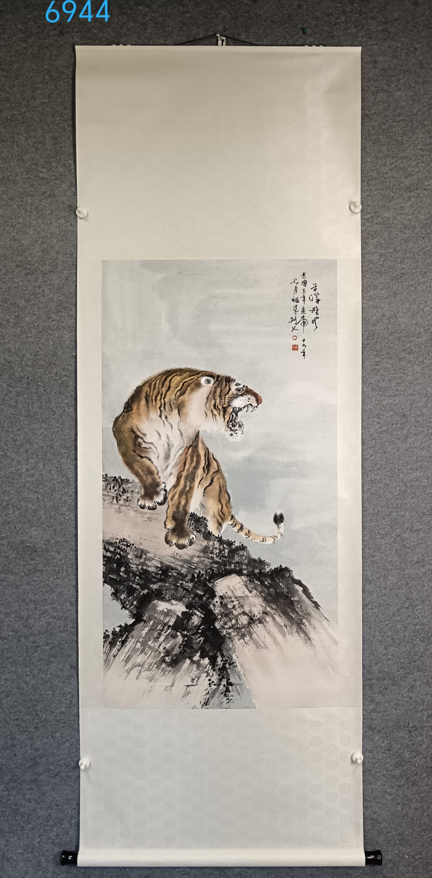 A Chinese Vertical Scroll Ink Painting of Tiger on Paper (1 of 9)