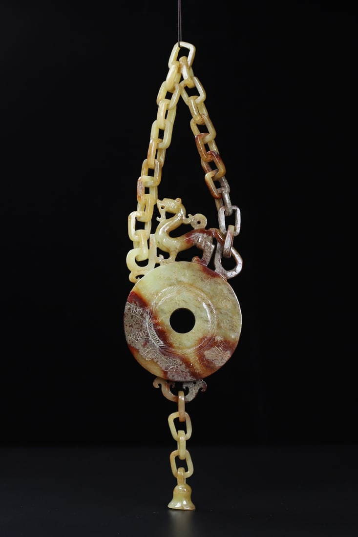 An Exquisite White Jade Auspicious Animal Pendant,With Inscription (1 of 10)