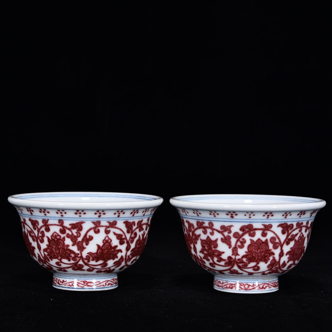 A Pair of Exquisite Underglaze-Red Flower Pattern Cups (1 of 9)