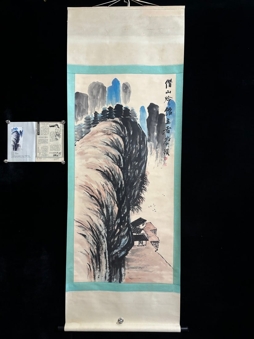 A Chinese Horizontal Scroll Ink Painting of Landscape on Paper: A Chinese Horizontal Scroll Ink Painting of Landscape on Paper,Qi baishi,Size:(entirety)80.7inx31.5in,(Without frame)53.9inx27.2in,一幅中国水墨山水Ĭ