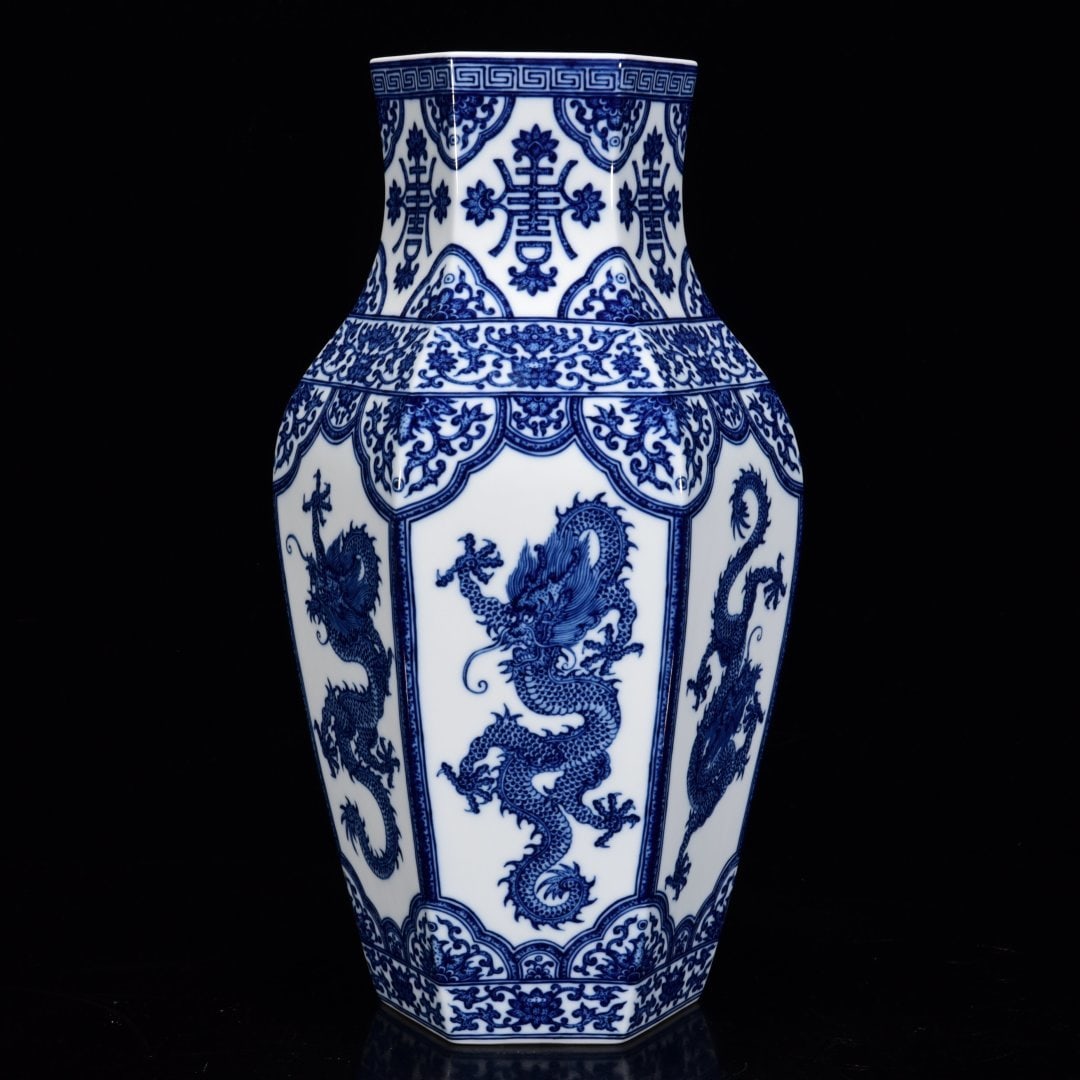 An Exquisite Blue and White Dragon Pattern Vase: An Exquisite Blue and White Dragon Pattern Vase,Qing Dynasty,China,with Qianlong Six-character
