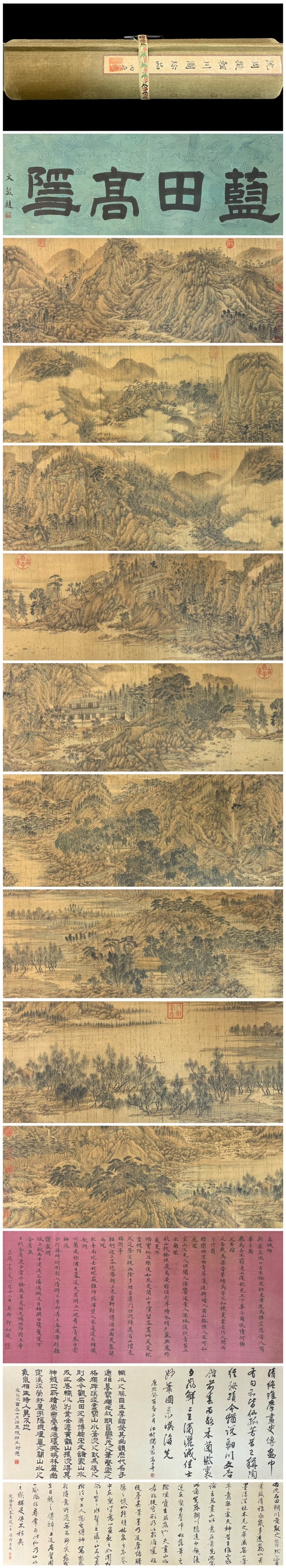 A Chinese Hand Scroll Ink Painting of Landscape on Silk,: A Chinese Hand Scroll Ink Painting of Landscape on Silk,Shen zhou,Size:400inx13.8in,一幅中国水墨绢本山水画手卷