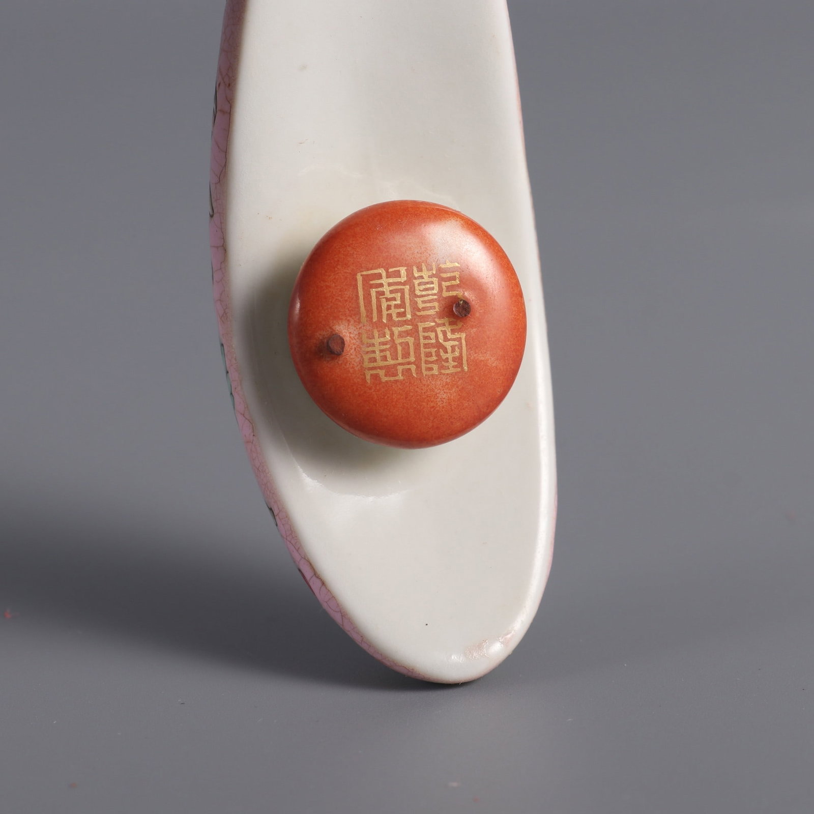 An Exquisite Green Ground Lotus Pattern Hook - 8
