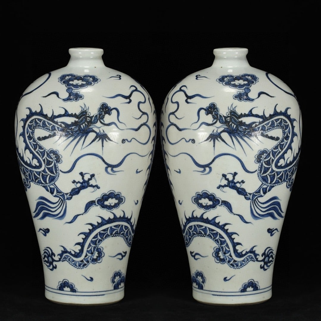 A Pair of Blue and White Dragon Pattern Vases: A Pair of Exquisite Blue and White Dragon Pattern Vases,Yuan Dynasty,China,Size:13inx7.9in*2,一对青花龙纹瓶,中国元代