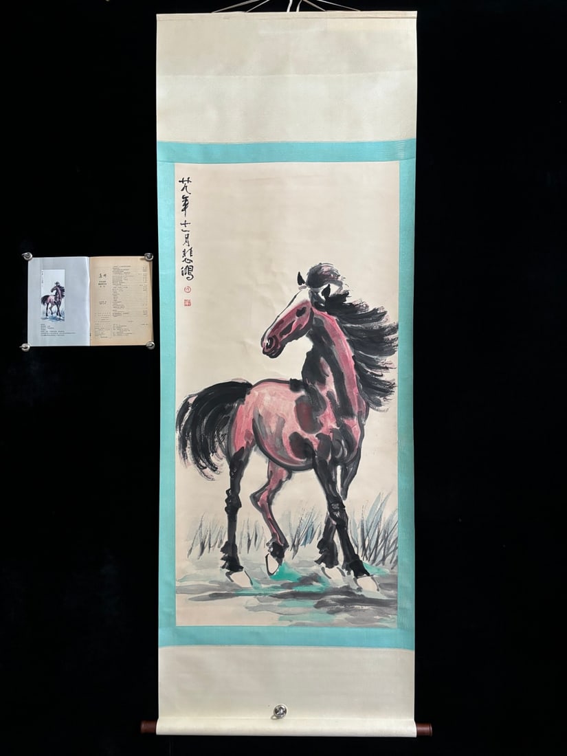 A Chinese Vertical Scroll Ink Painting of Horse on Paper: A Chinese Vertical Scroll Ink Painting of Horse on Paper,Xu beihong,Size:(entirety)80.7inx31.5in,(Without