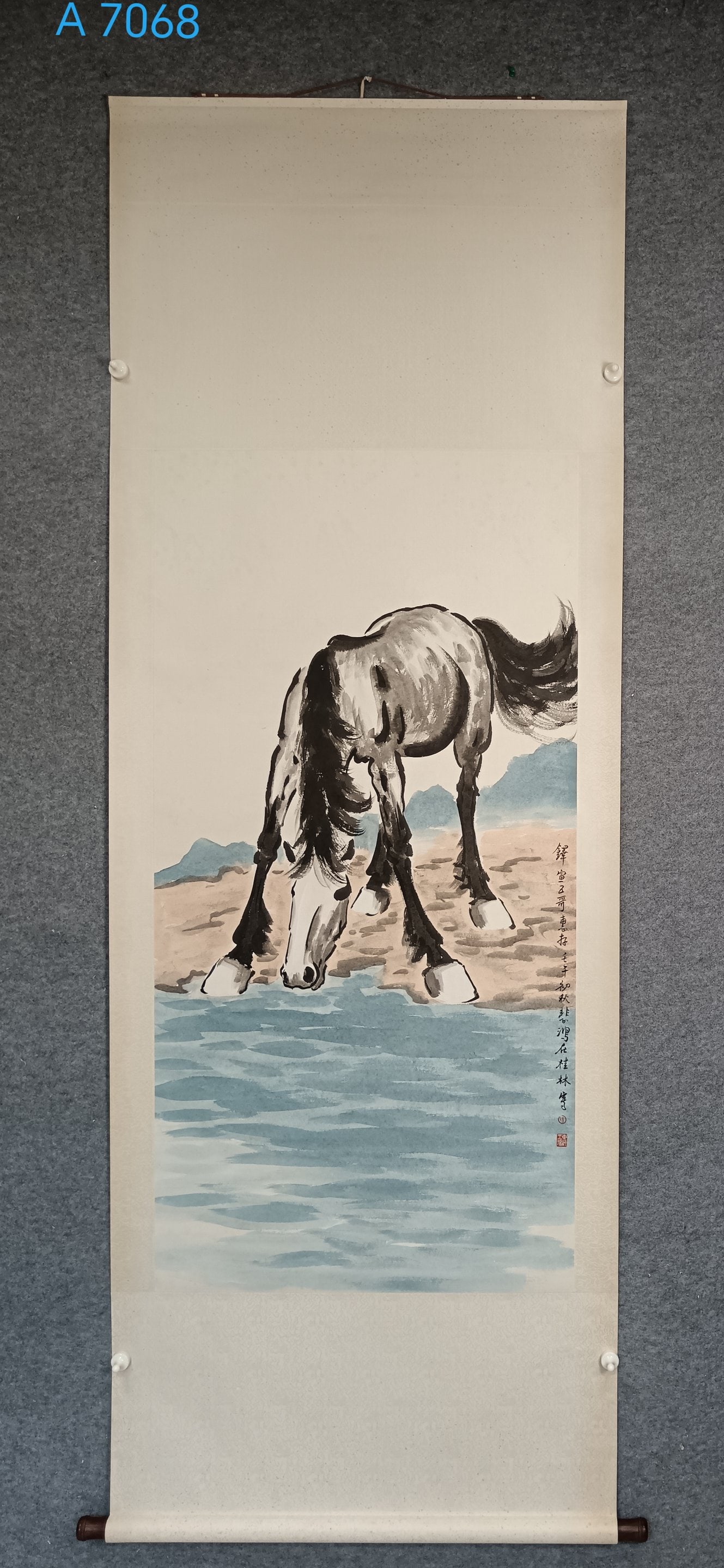 A Chinese Vertical Scroll Ink Painting of Horse on Paper: A Chinese Vertical Scroll Ink Painting of Horse on Paper,Xu beihong,Size:(Without frame)26.8inx53.5in,一幅中国水墨骏马图立轴,徐&