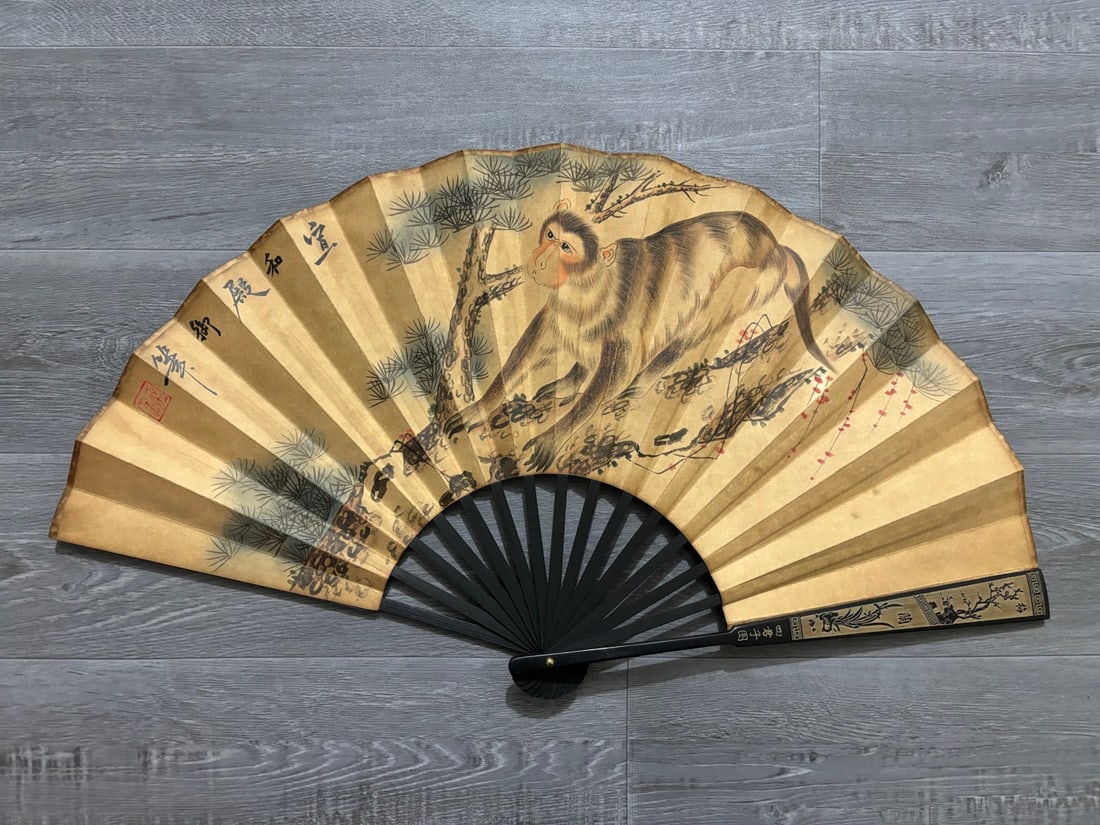 A Chinese Ink Painting Fan with Monkey Motif (1 of 8)