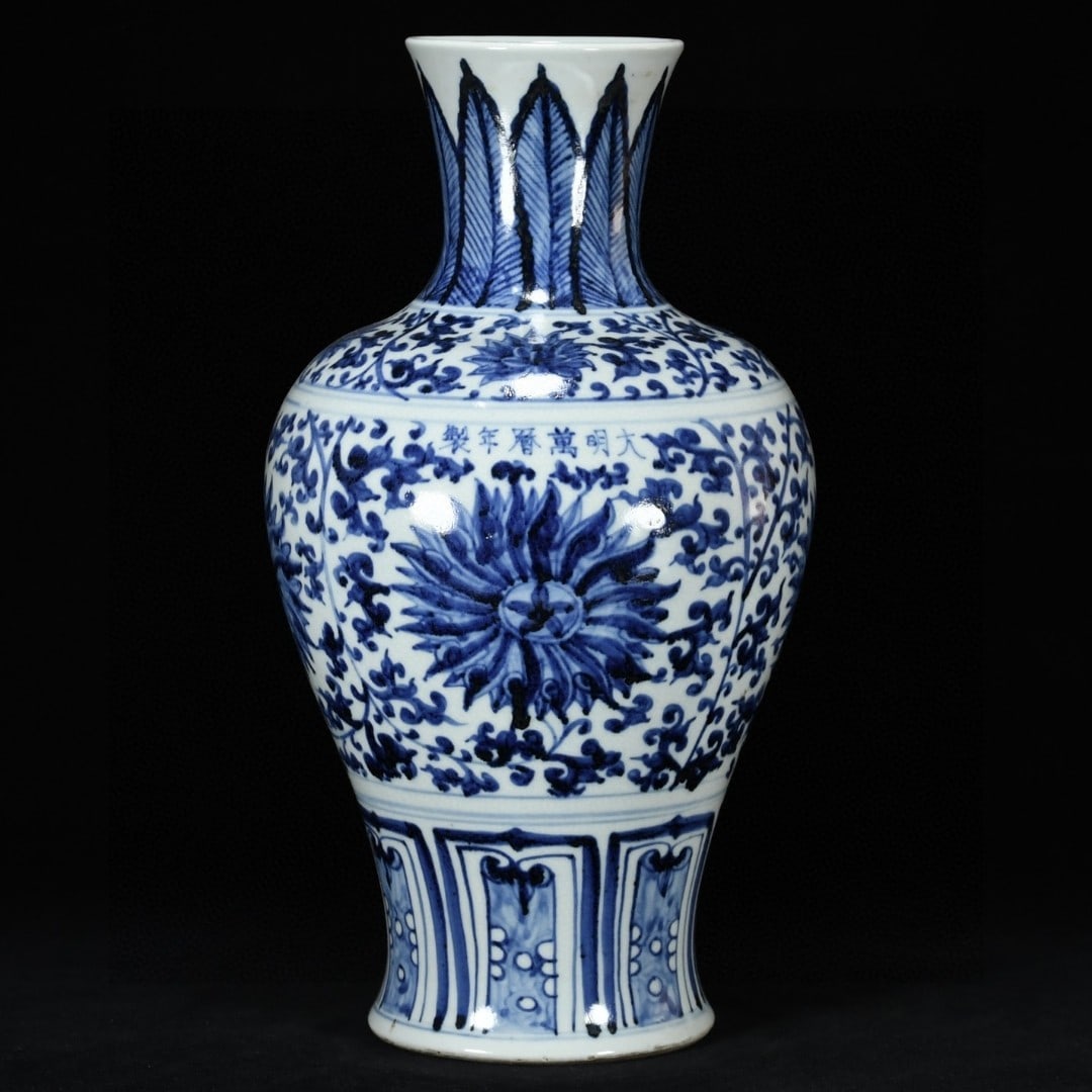 An Exquisite Blue and White Lotus Pattern Vase (1 of 9)