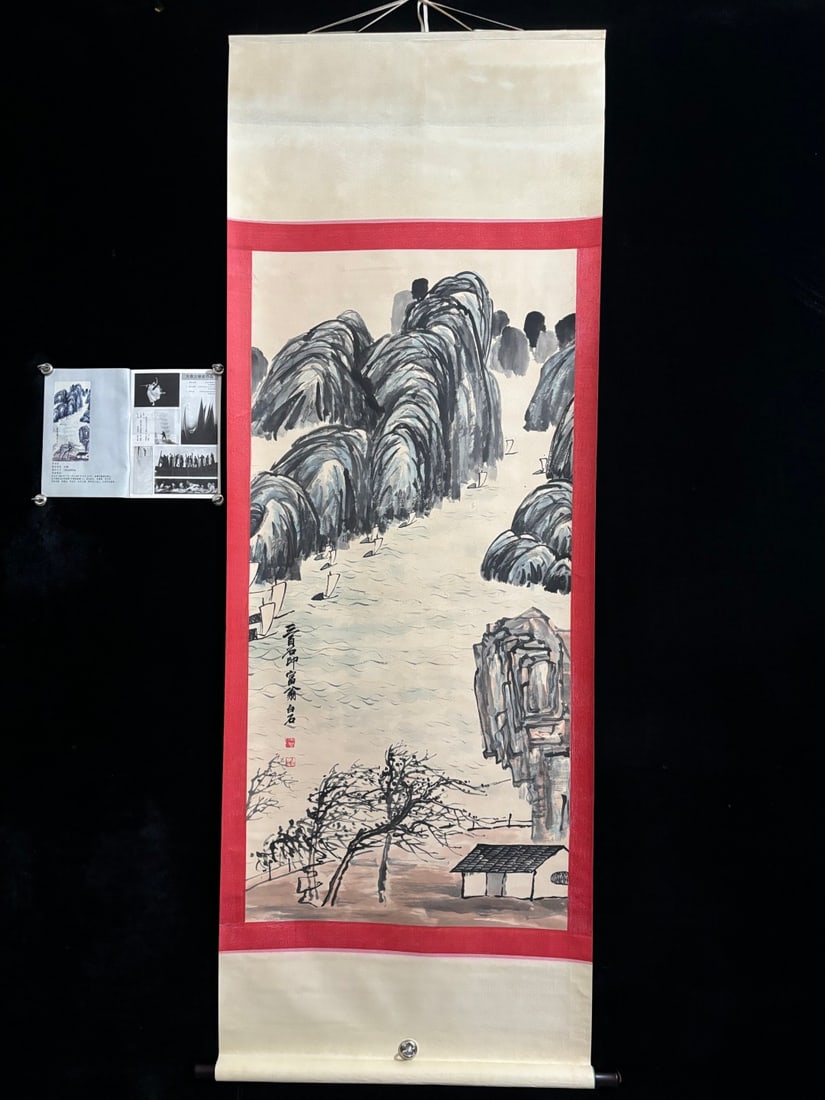 A Chinese Vertical Scroll Ink Painting of Landscape on Paper: A Chinese Vertical Scroll Ink Painting of Landscape on Paper,Qi baishi,Size:(entirety)80.7inx31.5in,(Without frame)53.9inx27.2in,一幅中国水墨山水画