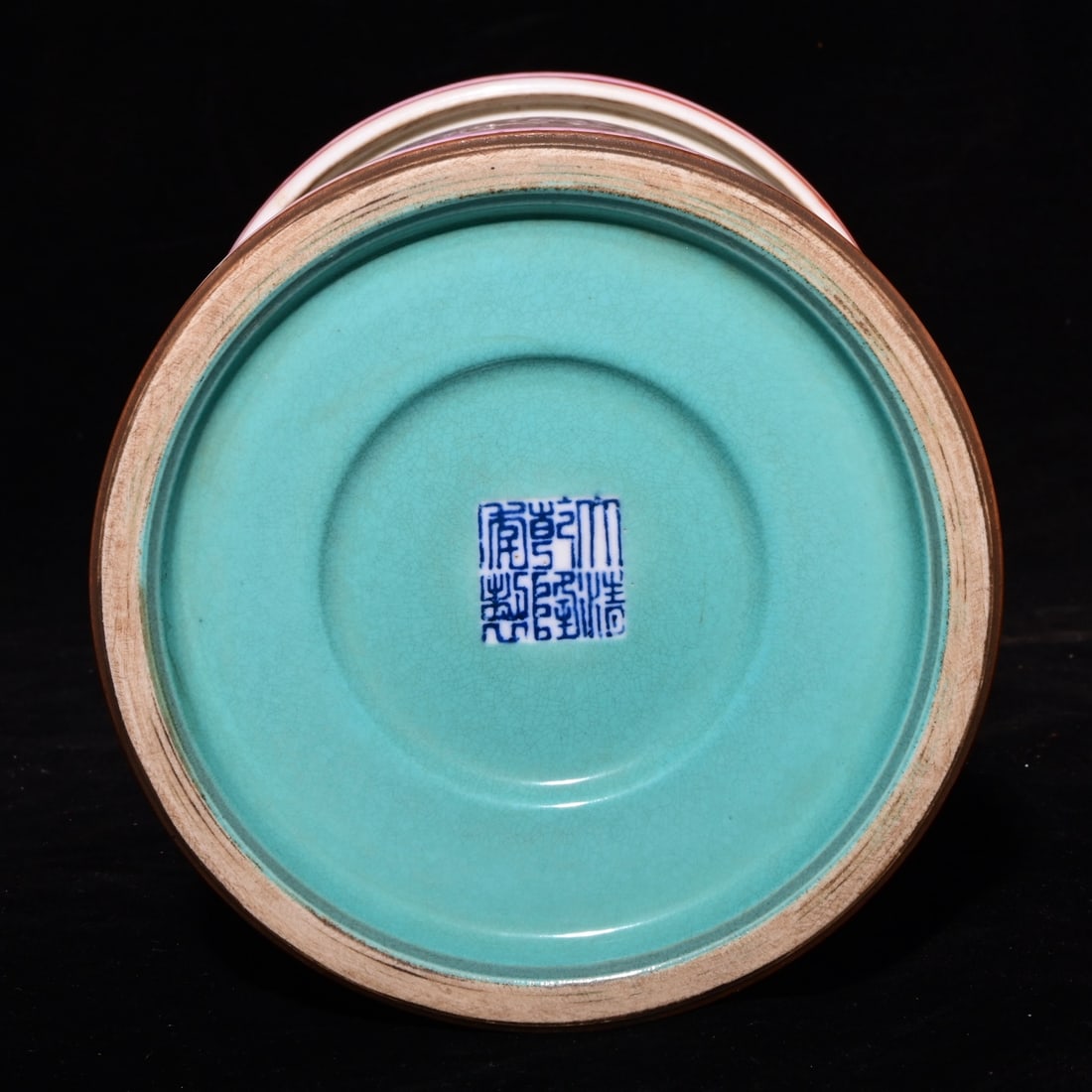An Exquisite Enamel Flower Pattern Brush Pot, - 9