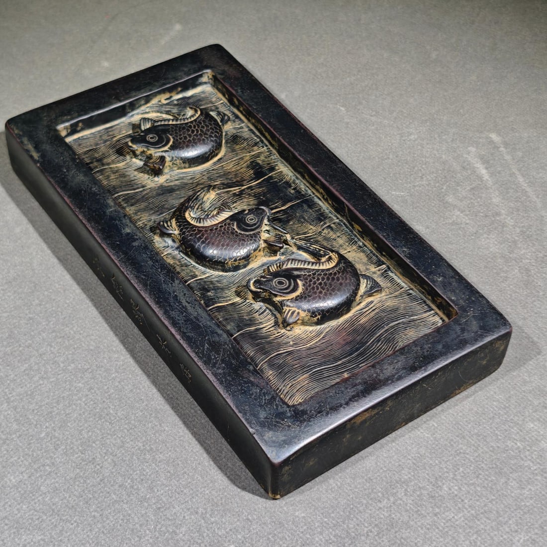 An Exquisite Lotus Leaf Pattern Fish Pattern Inkstone (1 of 9)