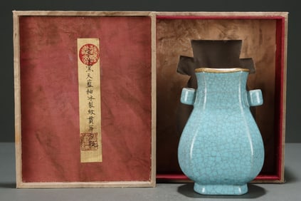 An Exquisite Ru yao Sky Blue Glazed Double-Ears Vase