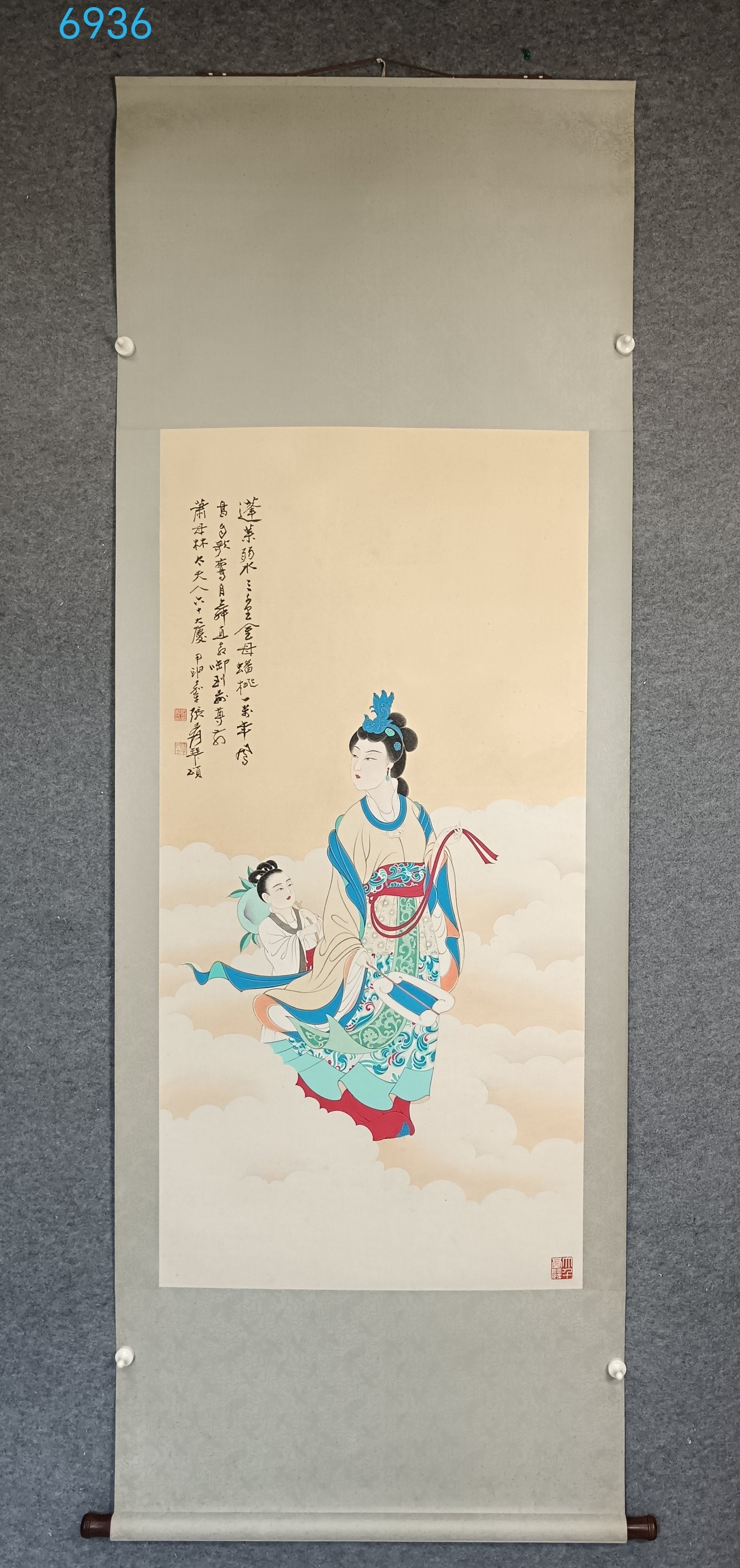 A Chinese Vertical Scroll Ink Painting of Character and Story on Paper: A Chinese Vertical Scroll Ink Painting of Character and Story on Paper,Zhang daqian,Size:(Without