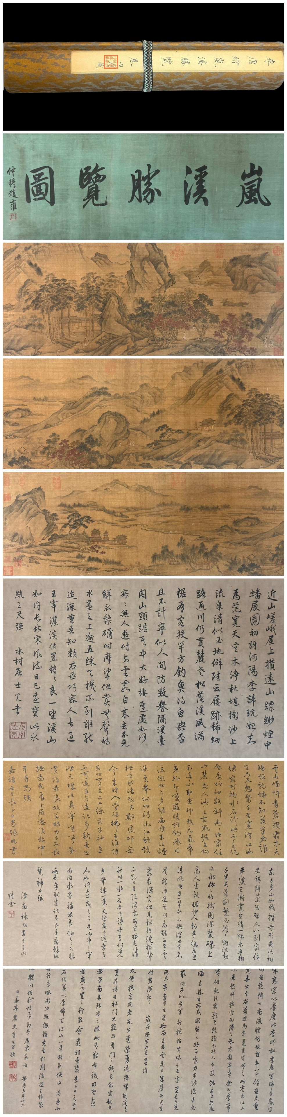 A Chinese Hand Scroll Ink Painting of Landscape on Silk,: A Chinese Hand Scroll Ink Painting of Landscape on Silk,Li tang,Size:252inx14in,一幅中国水墨绢本山水画手卷