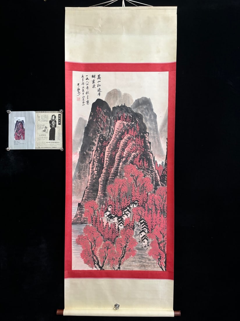 A Chinese Vertical Scroll Ink Painting of Landscape on Paper: A Chinese Vertical Scroll Ink Painting of Landscape on Paper,Li keran,Size:(entirety)80.7inx31.5in,(Without frame)53.9inx27.2in,一幅中国水墨山水画