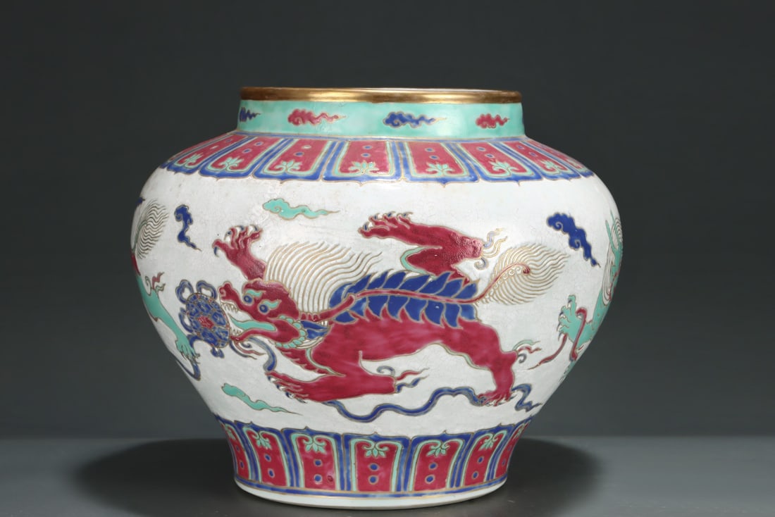 An Exquisite Fahua Glazed Painted Gold Lotus Pattern Lion Pattern Jar: An Exquisite Fahua Glazed Painted Gold Lotus Pattern Lion Pattern JarMing Dynasty, China, Jingtai Four-character MarkSize:11.3inx13.6in,珐华彩描金缠枝莲