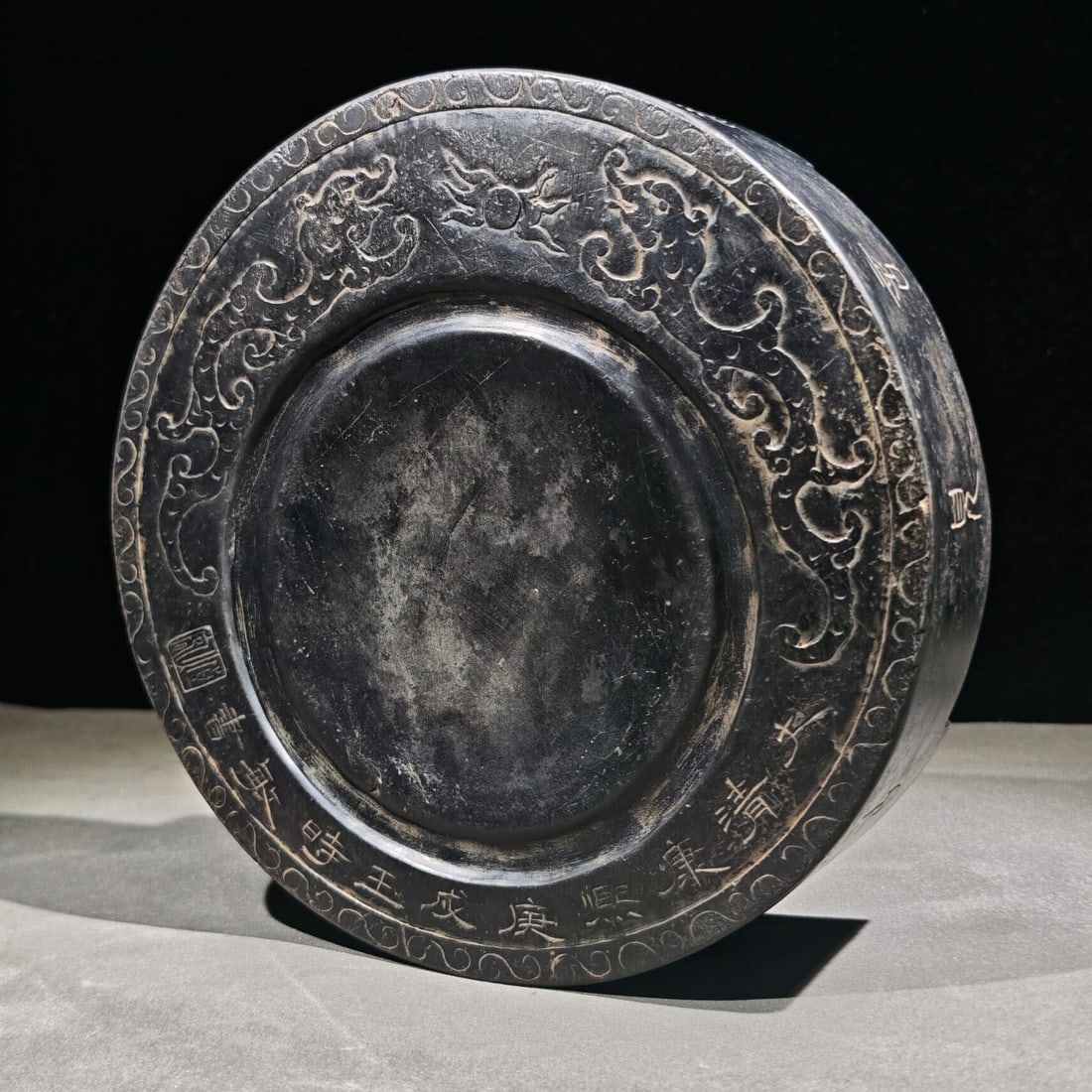 An Exquisite Dragon Pattern Tripod Inkstone: An Exquisite Dragon Pattern Tripod Inkstone,Qing Dynasty,China,With Mark,Size:8.3inx2.6in,龙纹三足砚台,中国清代,带款