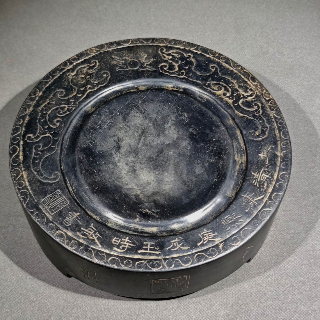 An Exquisite Dragon Pattern Tripod Inkstone - 3