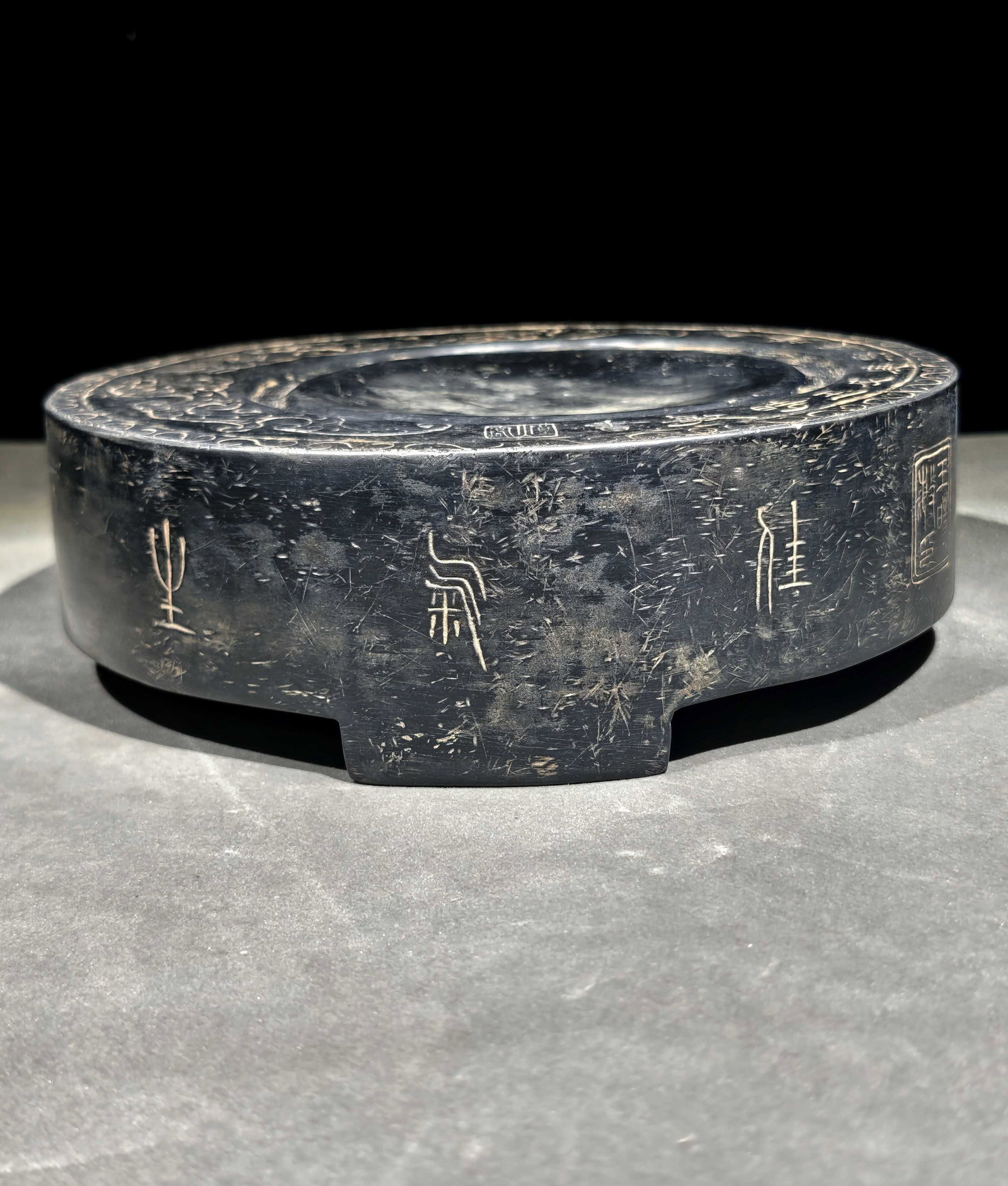 An Exquisite Dragon Pattern Tripod Inkstone - 5