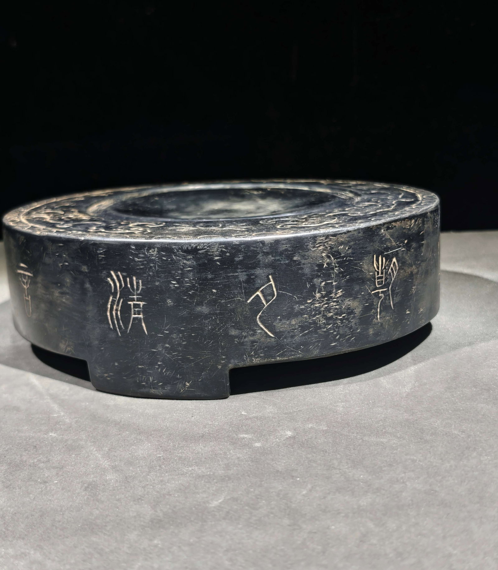 An Exquisite Dragon Pattern Tripod Inkstone - 6