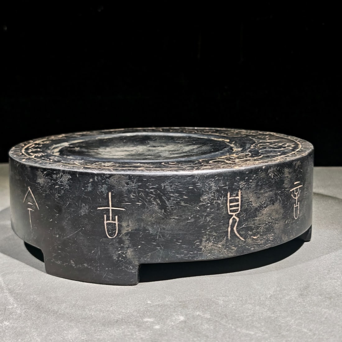 An Exquisite Dragon Pattern Tripod Inkstone - 7