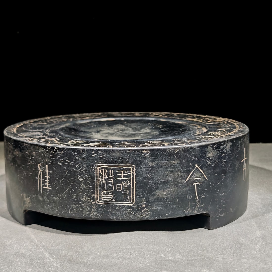 An Exquisite Dragon Pattern Tripod Inkstone - 8