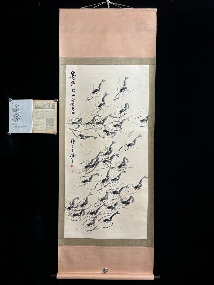 A Chinese Vertical Scroll Ink Painting of Shrimp on Paper: A Chinese Vertical Scroll Ink Painting of Shrimp on Paper,Qi baishi,Size:(entirety)80.7inx31.5in,(Without