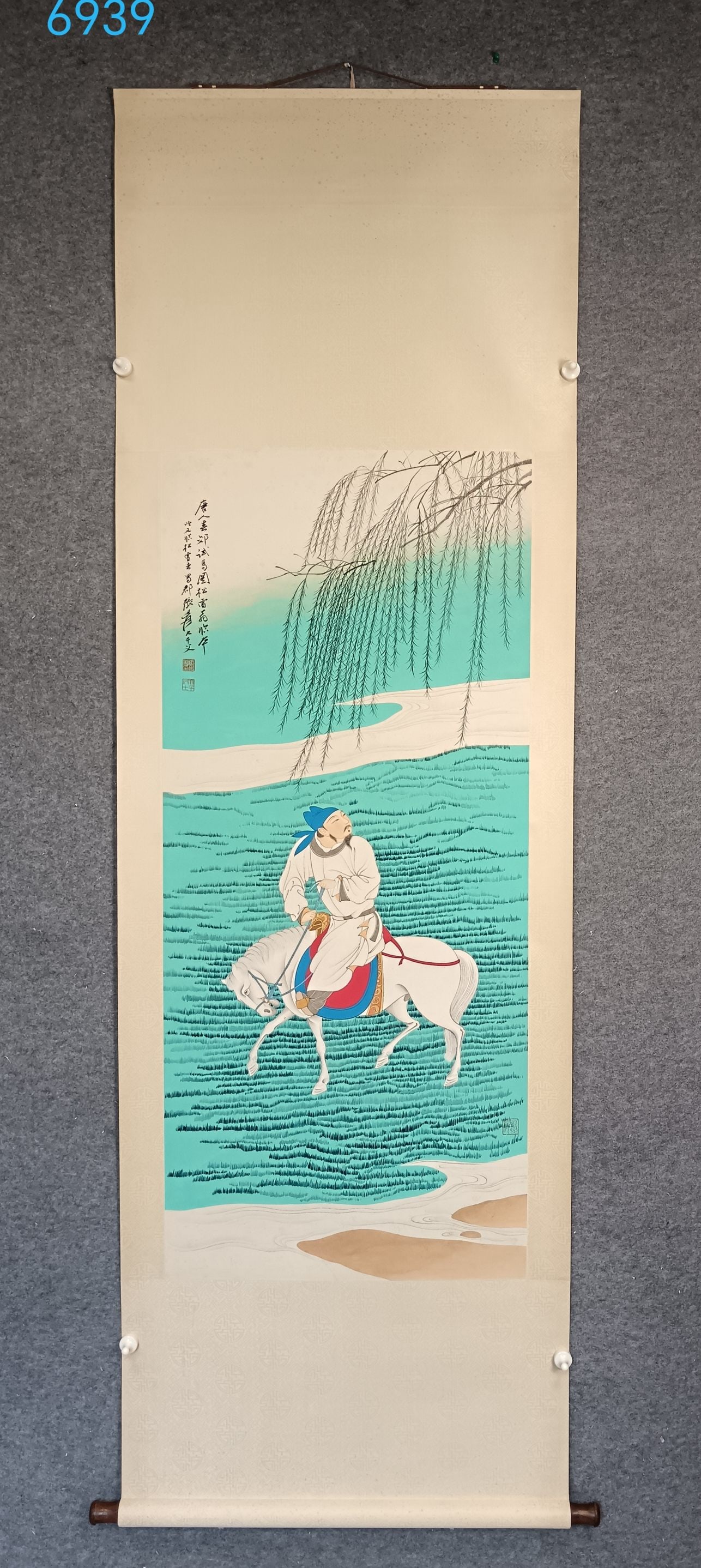 A Chinese Vertical Scroll Ink Painting of Character and Story on Paper: A Chinese Vertical Scroll Ink Painting of Character and Story on Paper,Zhang daqian,Size:(Without