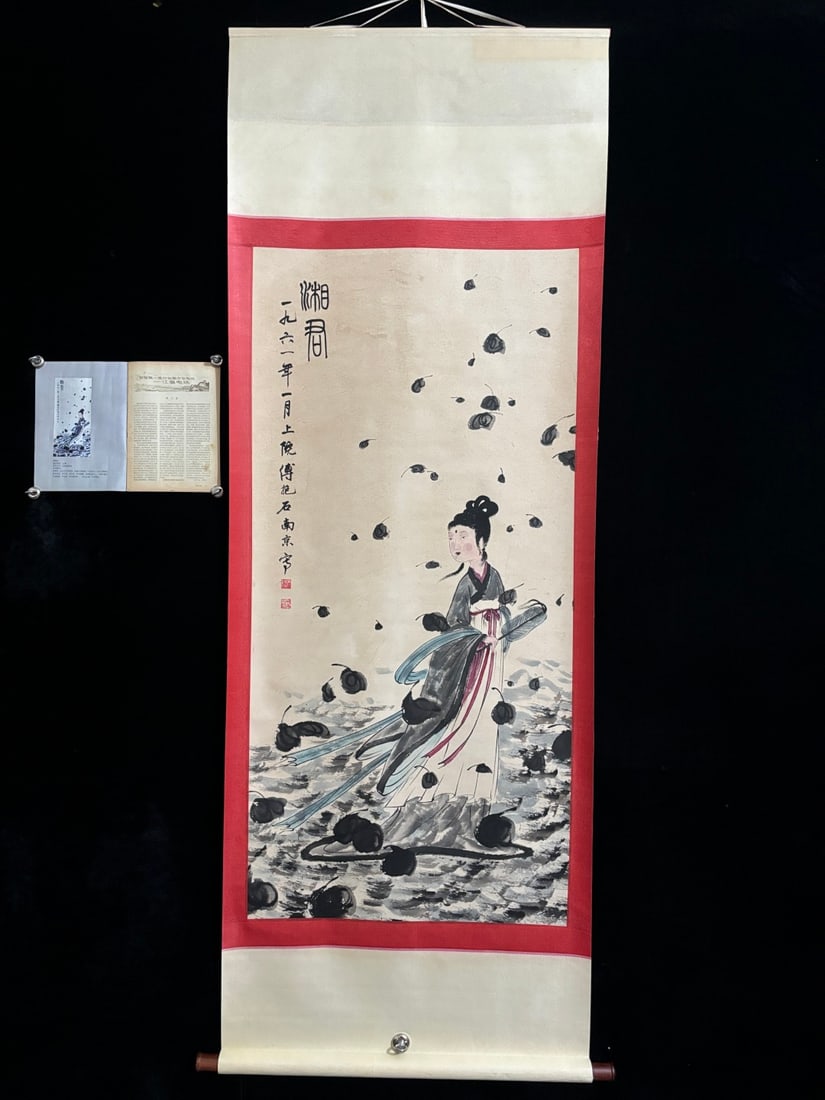 A Chinese Vertical Scroll Ink Painting of Character and Story on Paper: A Chinese Vertical Scroll Ink Painting of Character and Story on Paper,Fu baoshi,Size:(entirety)80.7inx31.5in,(Without frame)53.9inx27.2in,一幅中国水墨人Ĥ
