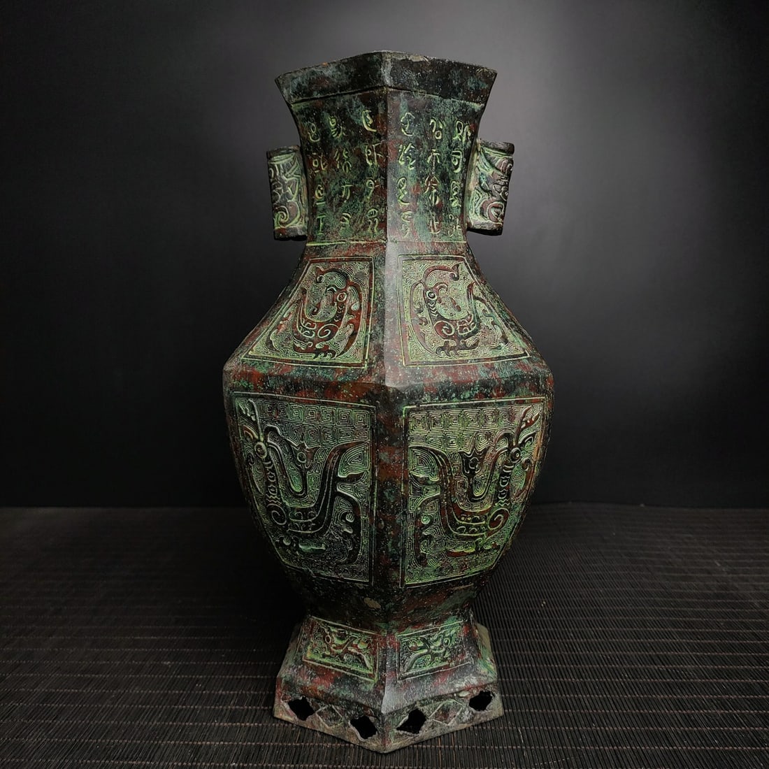 An Exquisite Bronze Phoenix Pattern Double-Ears Vase,With Inscription (1 of 9)