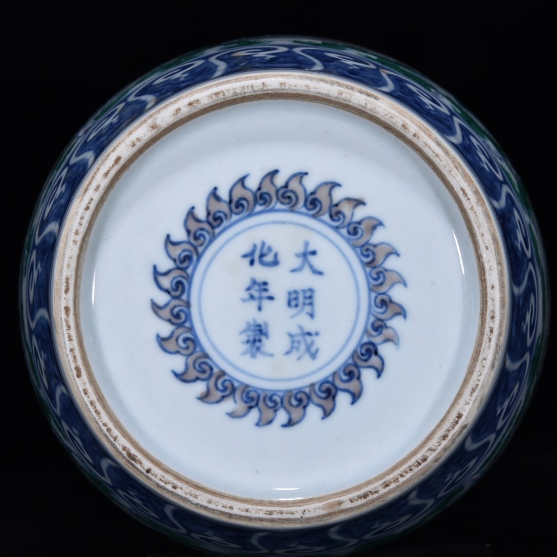 An Exquisite Doucai Flower Pattern Vase - 9