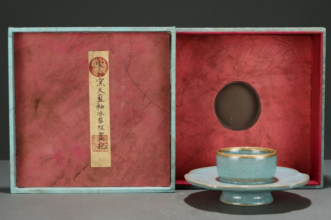 An Exquisite Ru yao Sky Blue Glazed Bowl: An Exquisite Ru yao Sky Blue Glazed Bowl,Song Dynasty, China,Size:2.8inx6.7in,汝窑天蓝釉碗,中国宋代