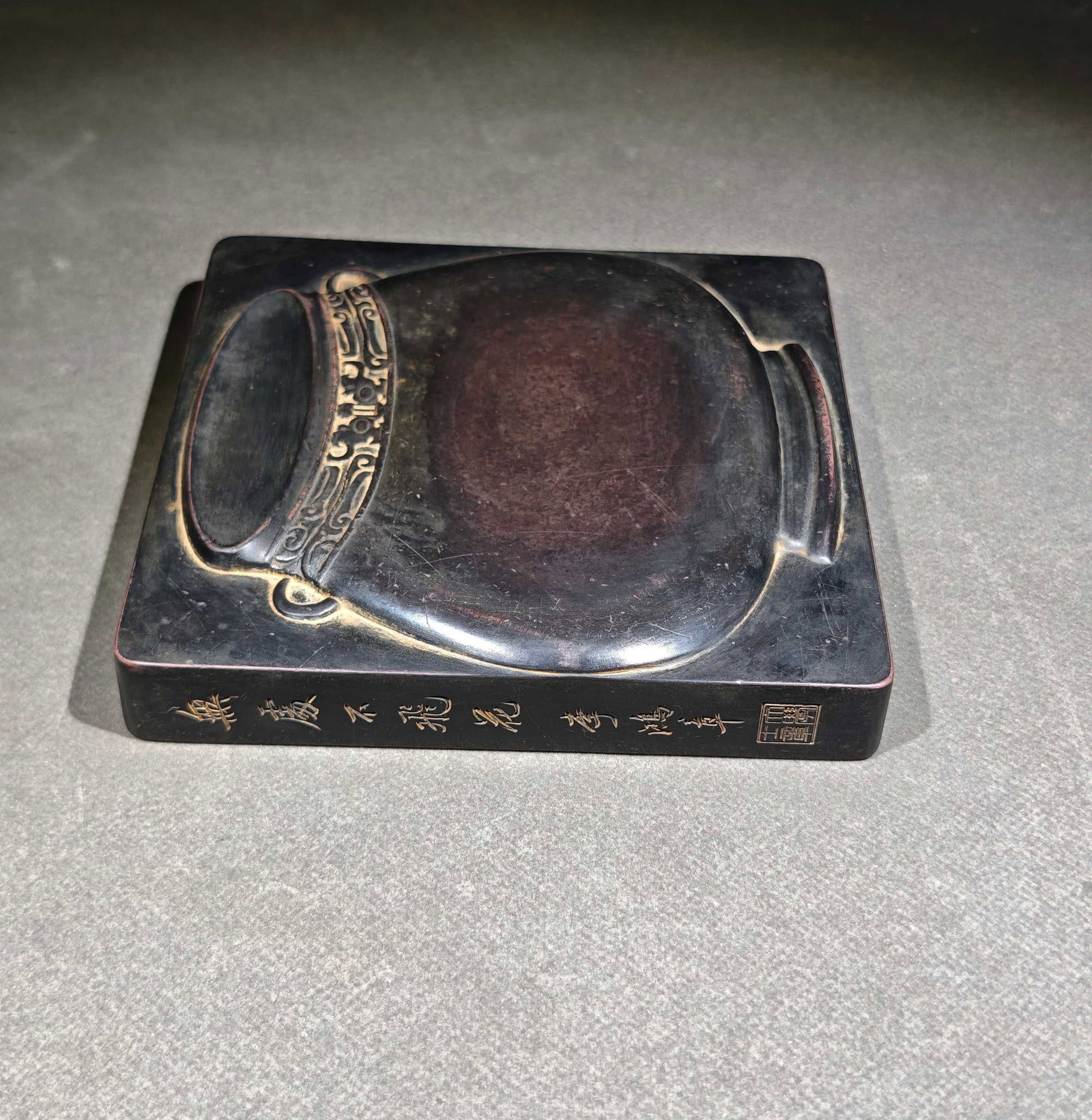 An Exquisite Stone Inkstone - 2