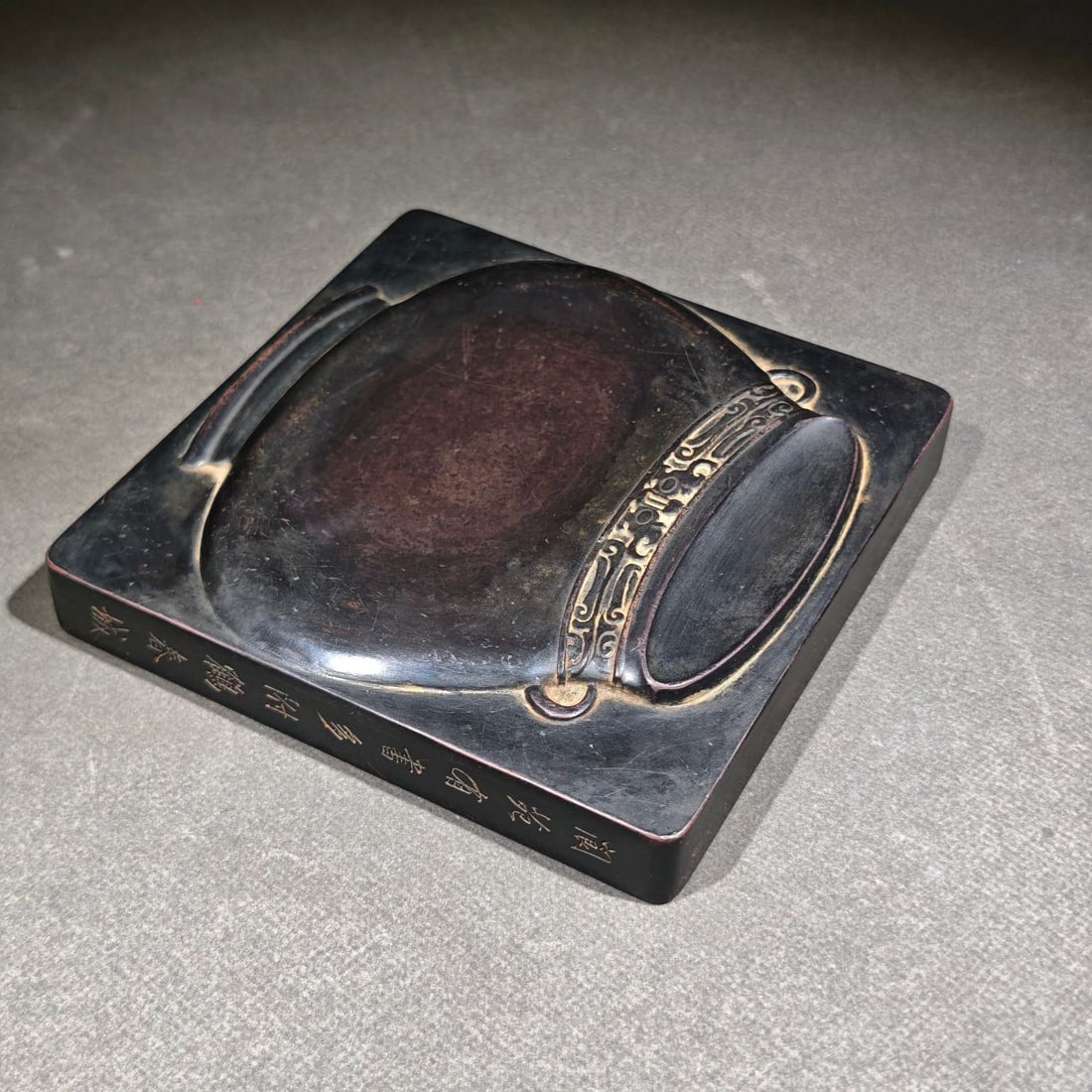 An Exquisite Stone Inkstone - 3