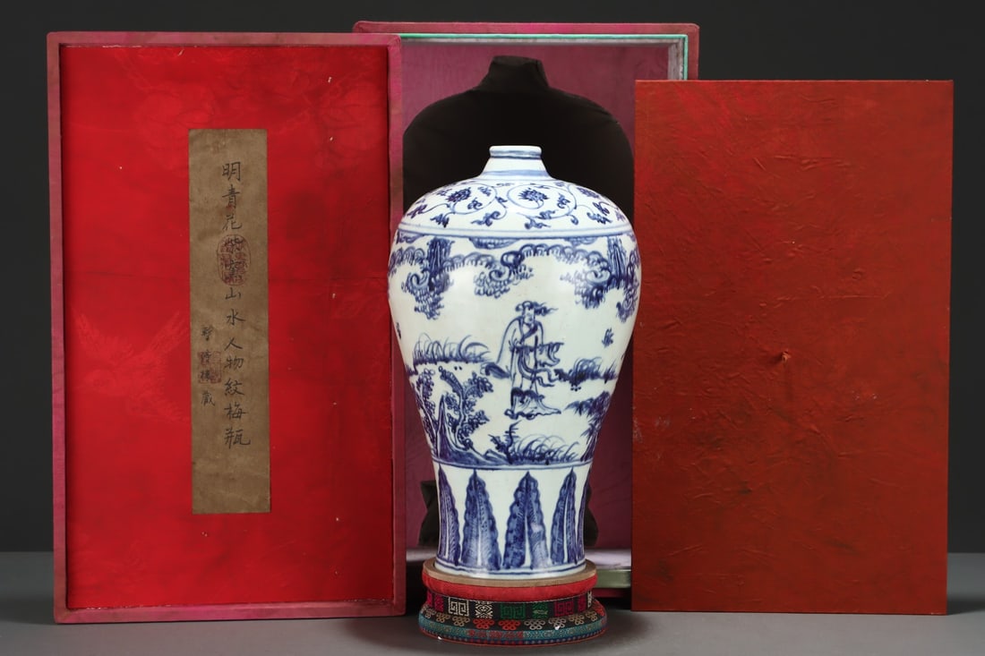 An Exquisite Chai yao Blue and White Landscape and Figure Pattern Lotus Pattern Vase: An Exquisite Chai yao Blue and White Landscape and Figure Pattern Lotus Pattern VaseMing Dynasty,