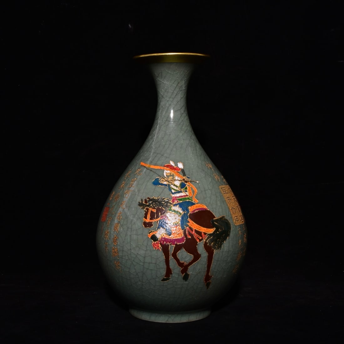 An Exquisite Ru yao Enamel Painted Gold Character and Story Pattern with poem Vase,: An Exquisite Ru yao Enamel Painted Gold Character and Story Pattern with poem Vase,Song Dynasty, China,With Mark,Size:10.2inx5.9in