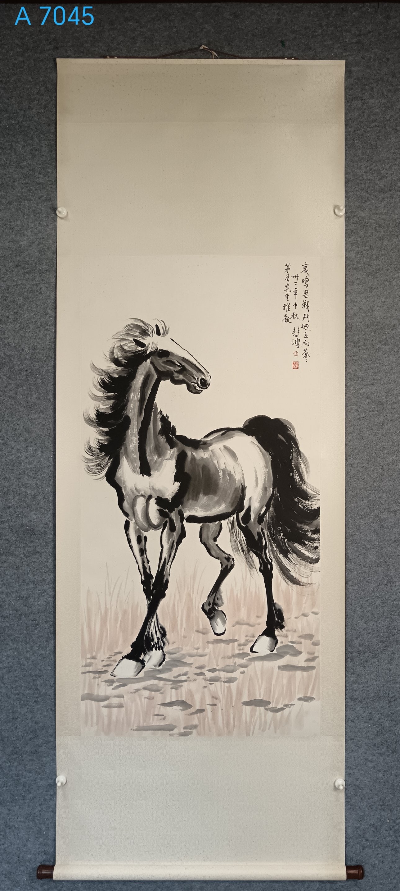 A Chinese Vertical Scroll Ink Painting of Horse on Paper: A Chinese Vertical Scroll Ink Painting of Horse on Paper,Xu beihong,Size:(Without