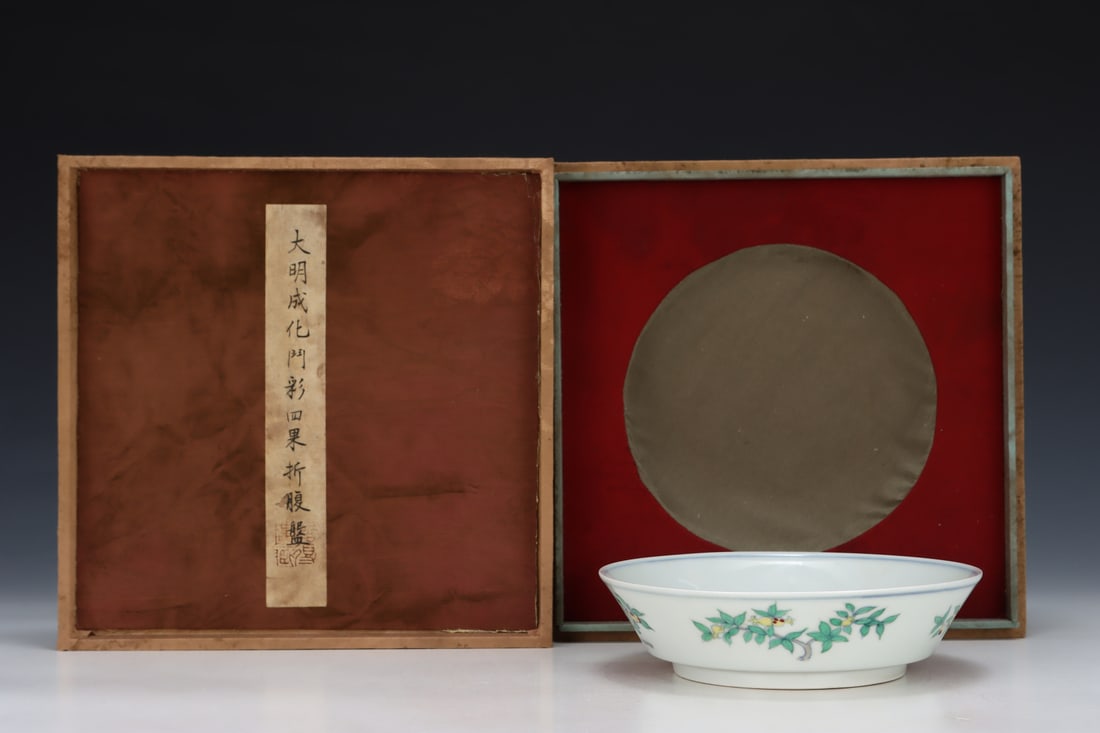 An Exquisite Doucai Flower and Fruit Pattern Plate: An Exquisite Doucai Flower and Fruit Pattern PlateMing Dynasty, China,Chenghua Six-character