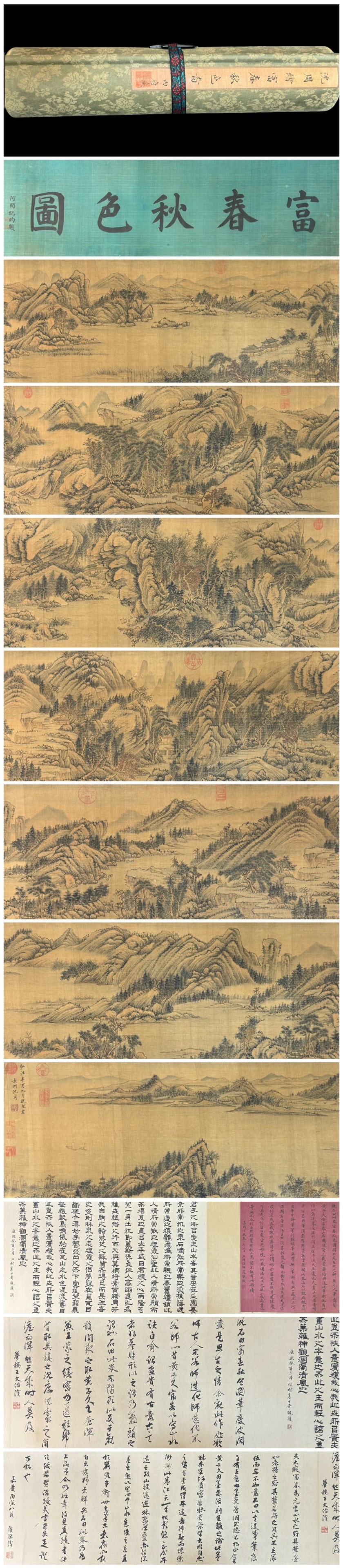 A Chinese Hand Scroll Ink Painting of Landscape on Silk, (1 of 14)