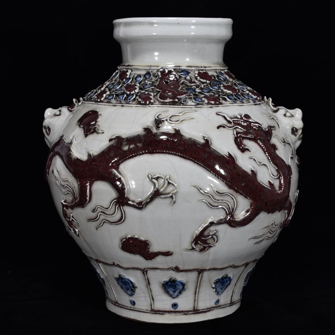 An Exquisite Blue and White Underglaze-Red Dragon Pattern Beast-Ears Jar (1 of 9)