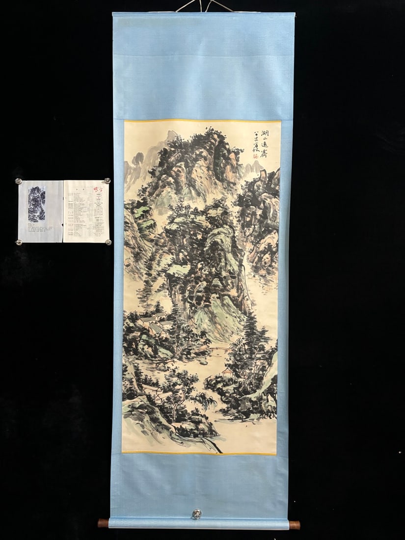 A Chinese Vertical Scroll Ink Painting of Landscape on Paper: A Chinese Vertical Scroll Ink Painting of Landscape on Paper,Huang binhong,Size:(entirety)80.7inx31.5in,(Without frame)53.9inx27.2in,一幅中国水墨山水