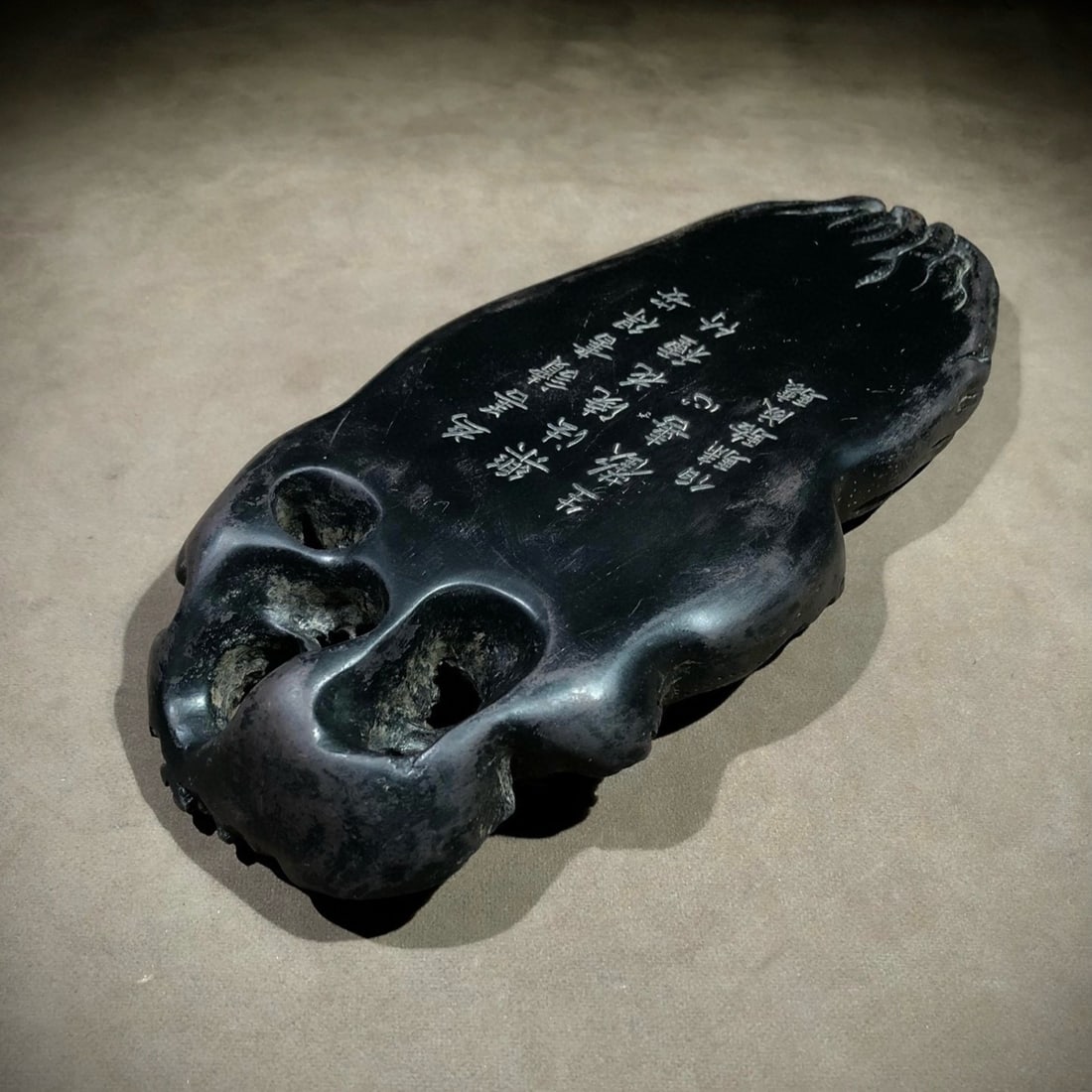 An Exquisite Bergamot Pattern Pattern Inkstone,with poem - 9