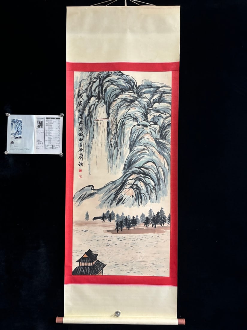 A Chinese Vertical Scroll Ink Painting of Landscape on Paper: A Chinese Vertical Scroll Ink Painting of Landscape on Paper,Qi baishi,Size:(entirety)80.7inx31.5in,(Without